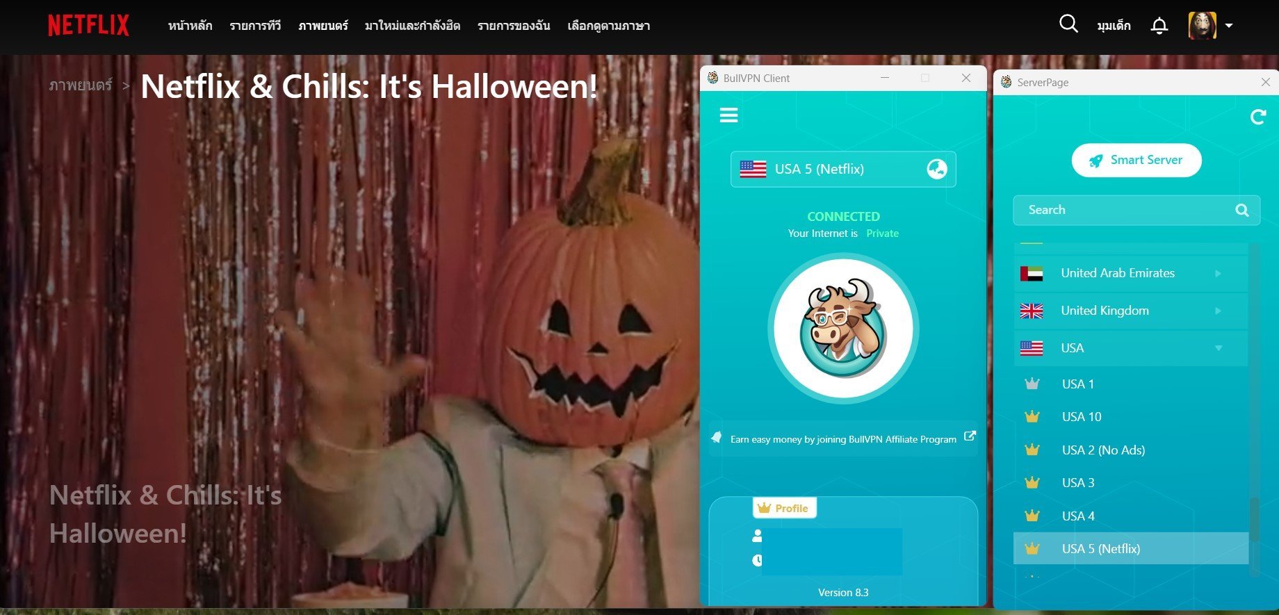 Watch-streaming-channels-with-bullvpn