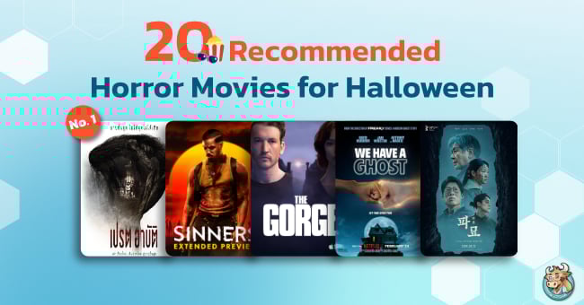 20-Recommended-Horror-Movies-for-Halloween