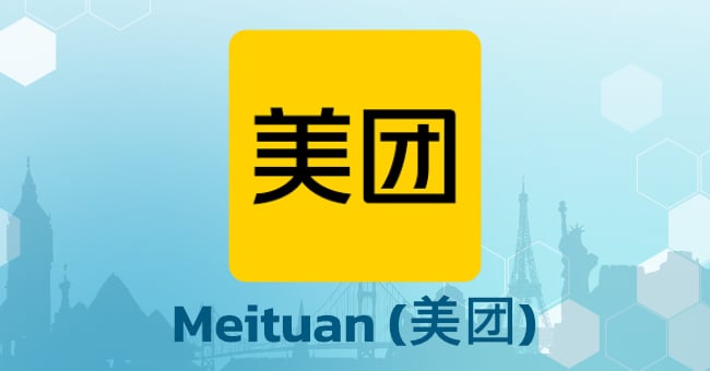 Meituan