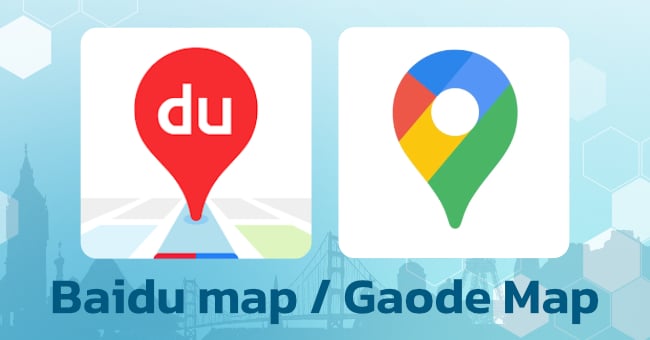 Baidu-Maps-Gaode-Maps