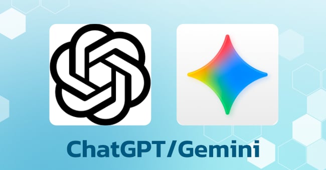 chatgpt-gemini
