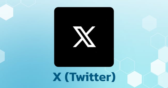 x-twitter