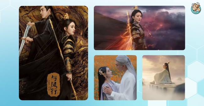 the-legend-of-shen-li