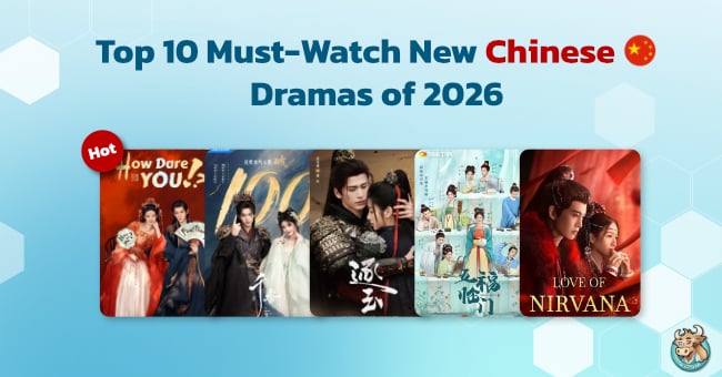 top-10-popular-chinese-dramas-2026-latest-must-watch-series