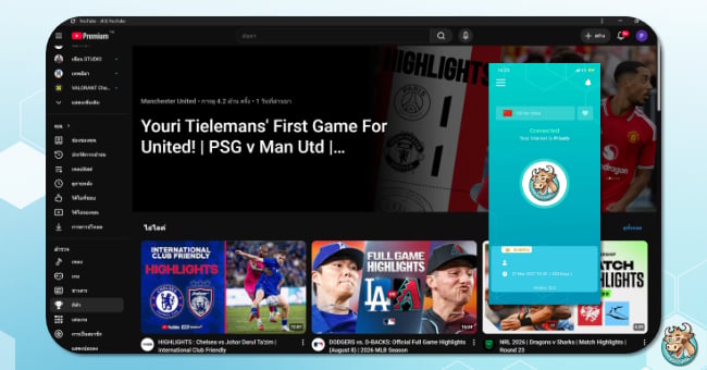 access-youtube-with-bullvpn