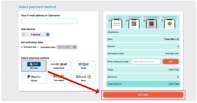bullvpn-payment-qr-code