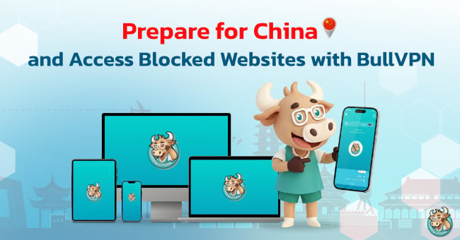 how-to-use-china-with-vpn