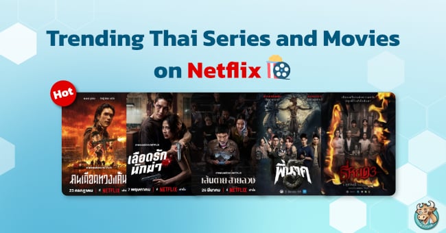 best-thai-series-and-movies-on-netflix-to-watch-in-2026