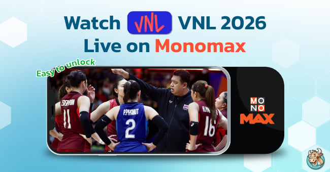 watch-vnl-2026-live-on-monomax