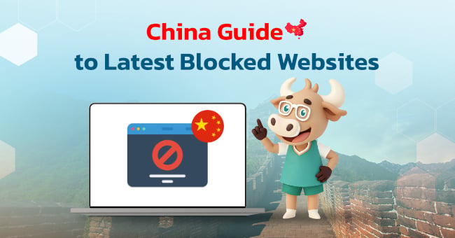 website-blocked-in-china