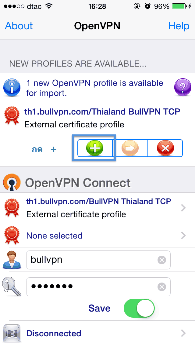 Installation Openvpn ios step 9