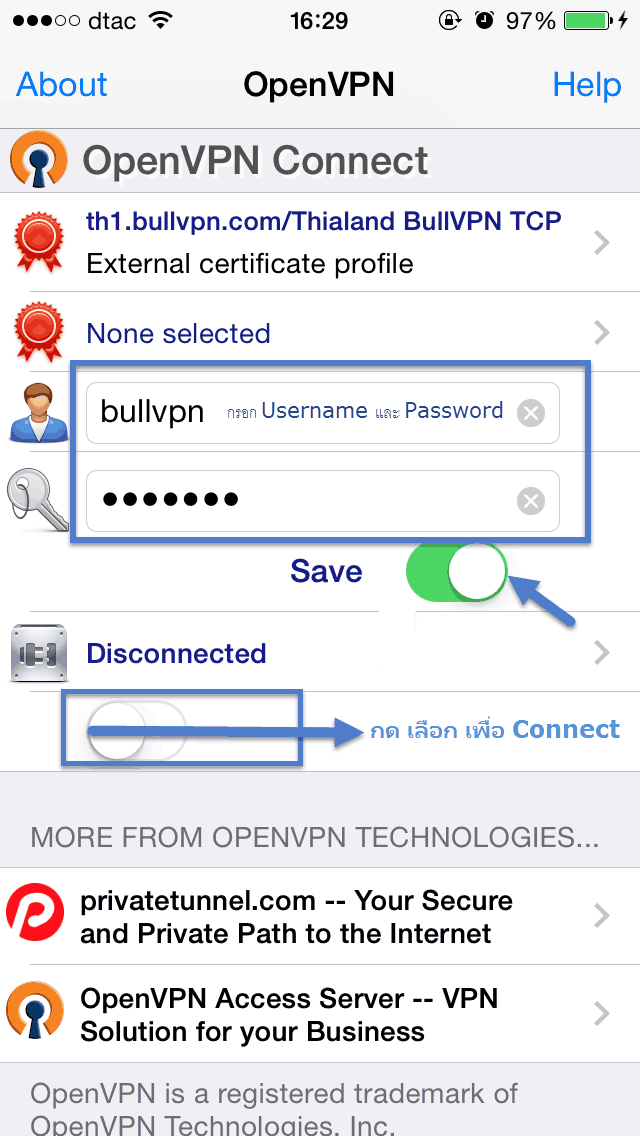 Installation Openvpn ios step 10