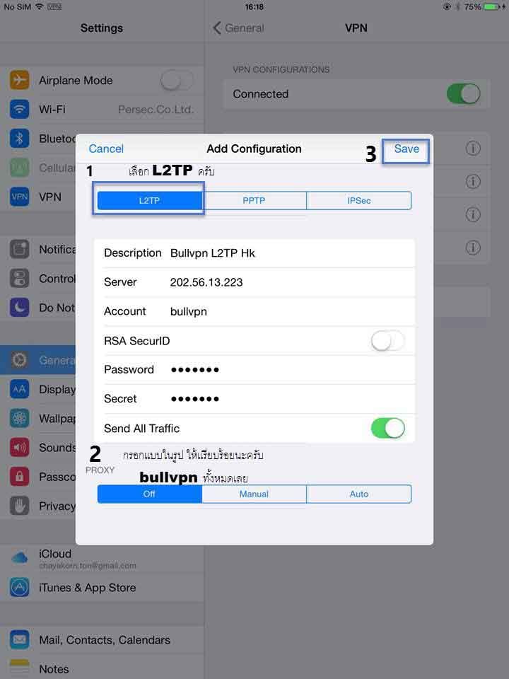 Set L2TP for IOS Iphone Ipad 3