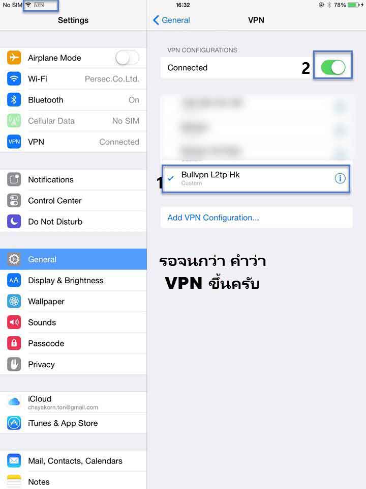 Set L2TP for IOS Iphone Ipad 4