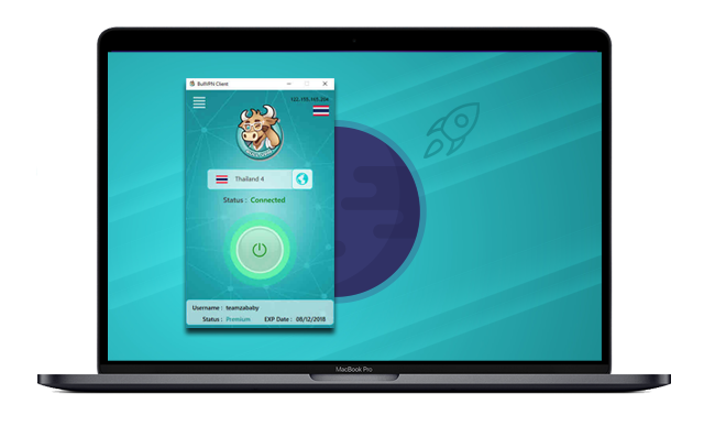 Bull VPN สำหรับ Mac
