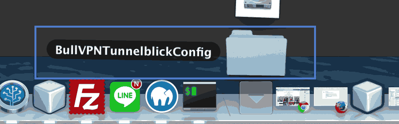 Installation Tunnelblick Mac os X Step 7