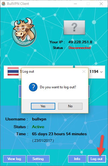 ขั้นตอนการติดตั้งโปรแกรม BullVPN Client ขั้นตอนที่ 14