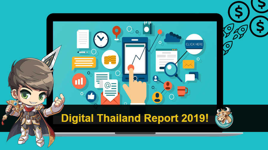 digital-thailand-2019