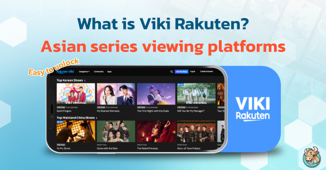 viki-rakuten