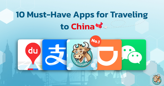 10-must-have-apps-for-traveling-to-china