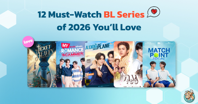 12-best-bl-series-2026-new-popular-shows