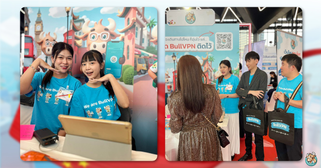 bullvpn-china-fair-tcsa