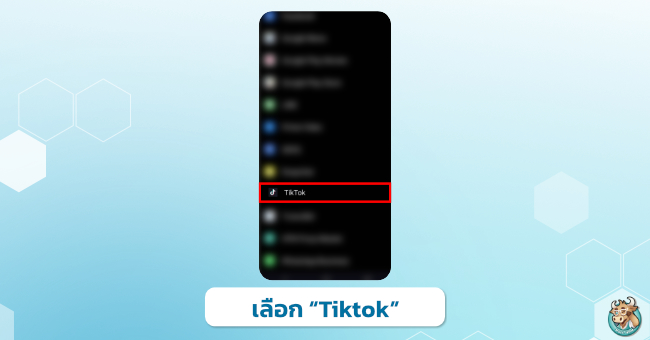 select-tiktok