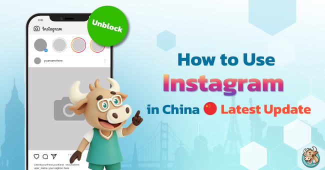 how-to-access-instagram-in-china