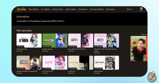 japanese-anime-viu