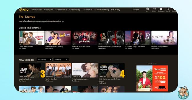 thai-series-viu