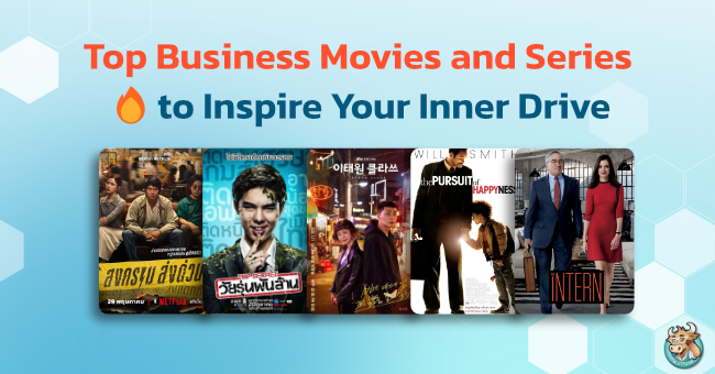 top-business-movies-and-series-to-inspire-your-inner-drive