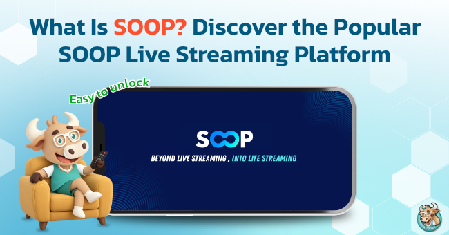 what-is-soop-live
