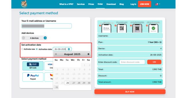 activation-date-bullvpn