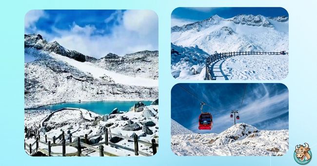 Dagu-Glacier-National-Park