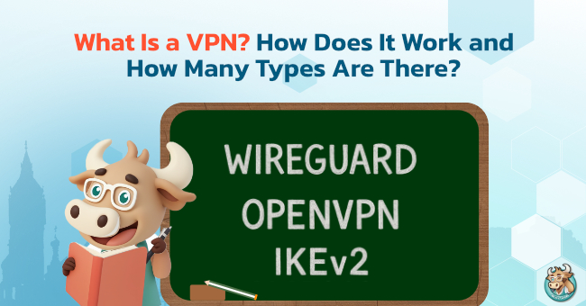 What-is-VPN-and-how-many-types-of-VPN