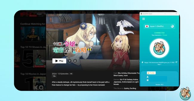netflix-japan