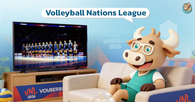 volleyball-nations-league