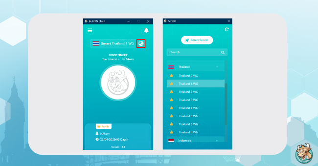 windows-bullvpn-wireguard