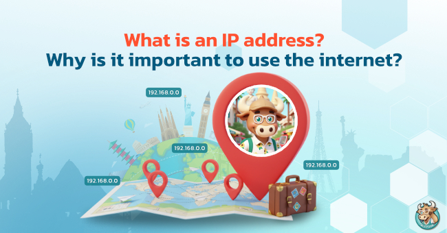 what-is-ip-address