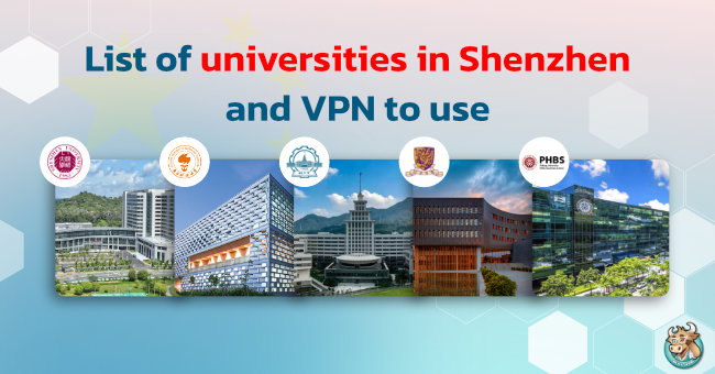 shenzhen-university-vpn