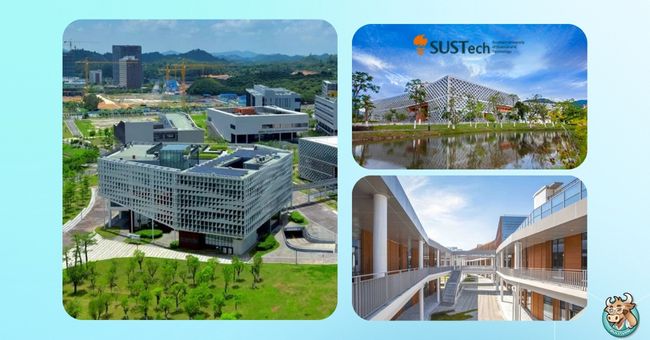 Southern-University-of-Science-and-Technology