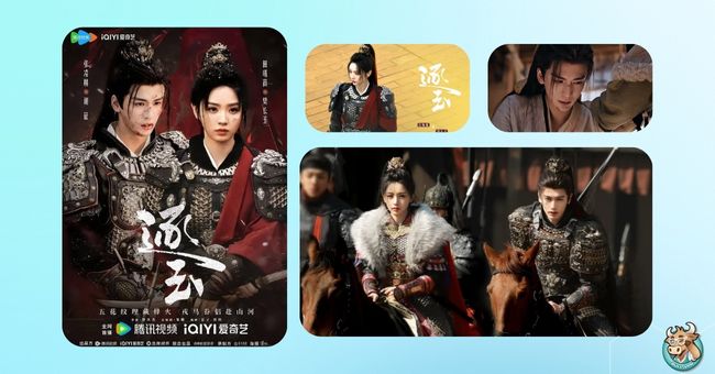 chinese-series-chasing-jade