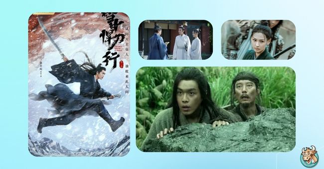 chinese-series-sword-snow-stride-season-2