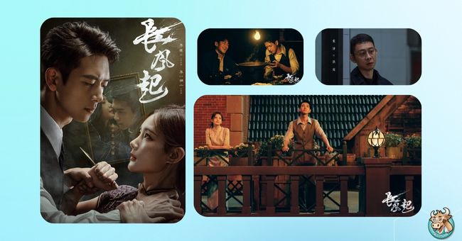 chinese-series-a-prophet