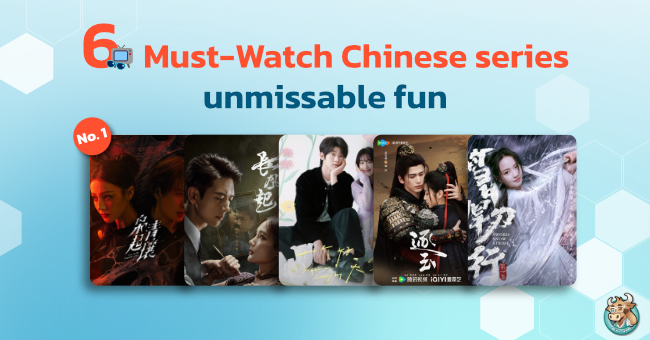 top-chinese-series