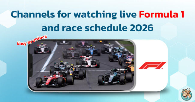 formula1-live-streaming