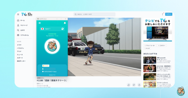 watch-tver-japanese-shows-with-bullvpn