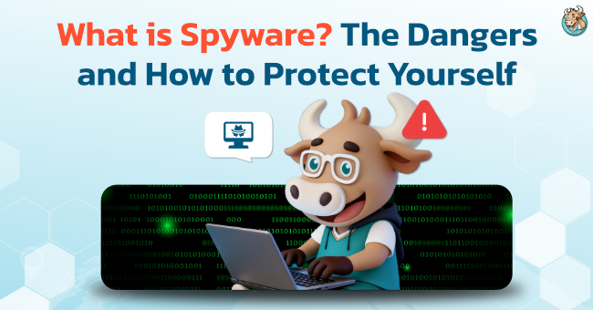 what-is-spyware