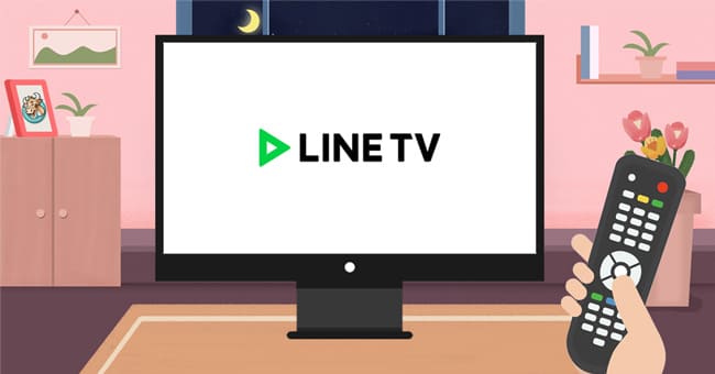 2021-streaming-for-movie-linetv