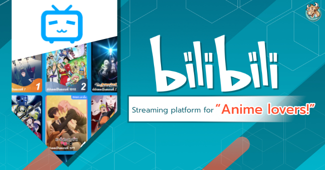 How to watch BiliBili